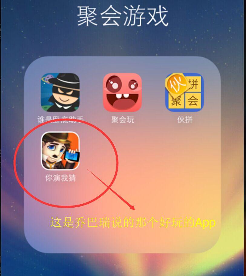 把手机机小机机小游戏了-手机小游戏疯狂入侵：成瘾原因揭秘
