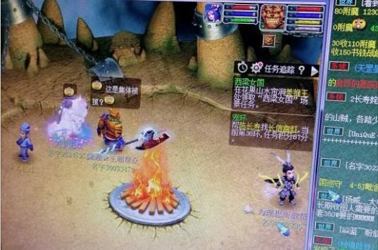 梦幻西游单机免安装版_梦幻单机版下载手机版_单机手机版梦幻小游戏下载