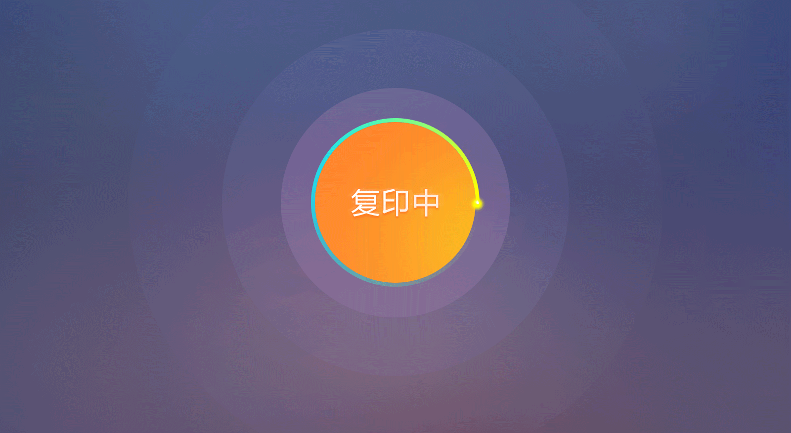 打印机施乐还是东芝好_施乐s2110打印机_打印机施乐怎么样