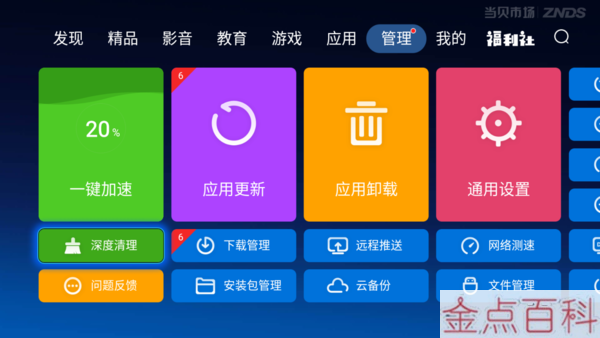 打印机施乐还是东芝好_施乐s2110打印机_打印机施乐怎么样