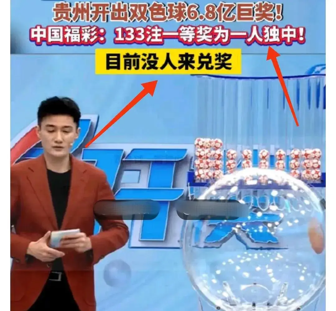 夺宝苹果机手机游戏能玩吗_夺宝机苹果手机游戏_夺宝战机苹果版下载