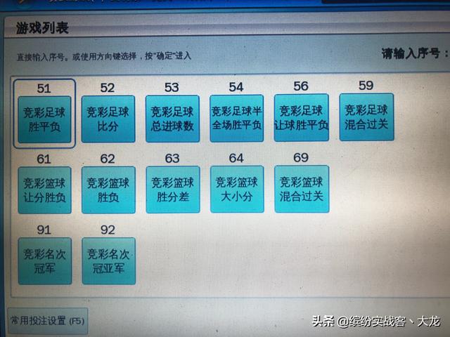 夺宝苹果机手机游戏能玩吗_夺宝战机苹果版下载_夺宝机苹果手机游戏