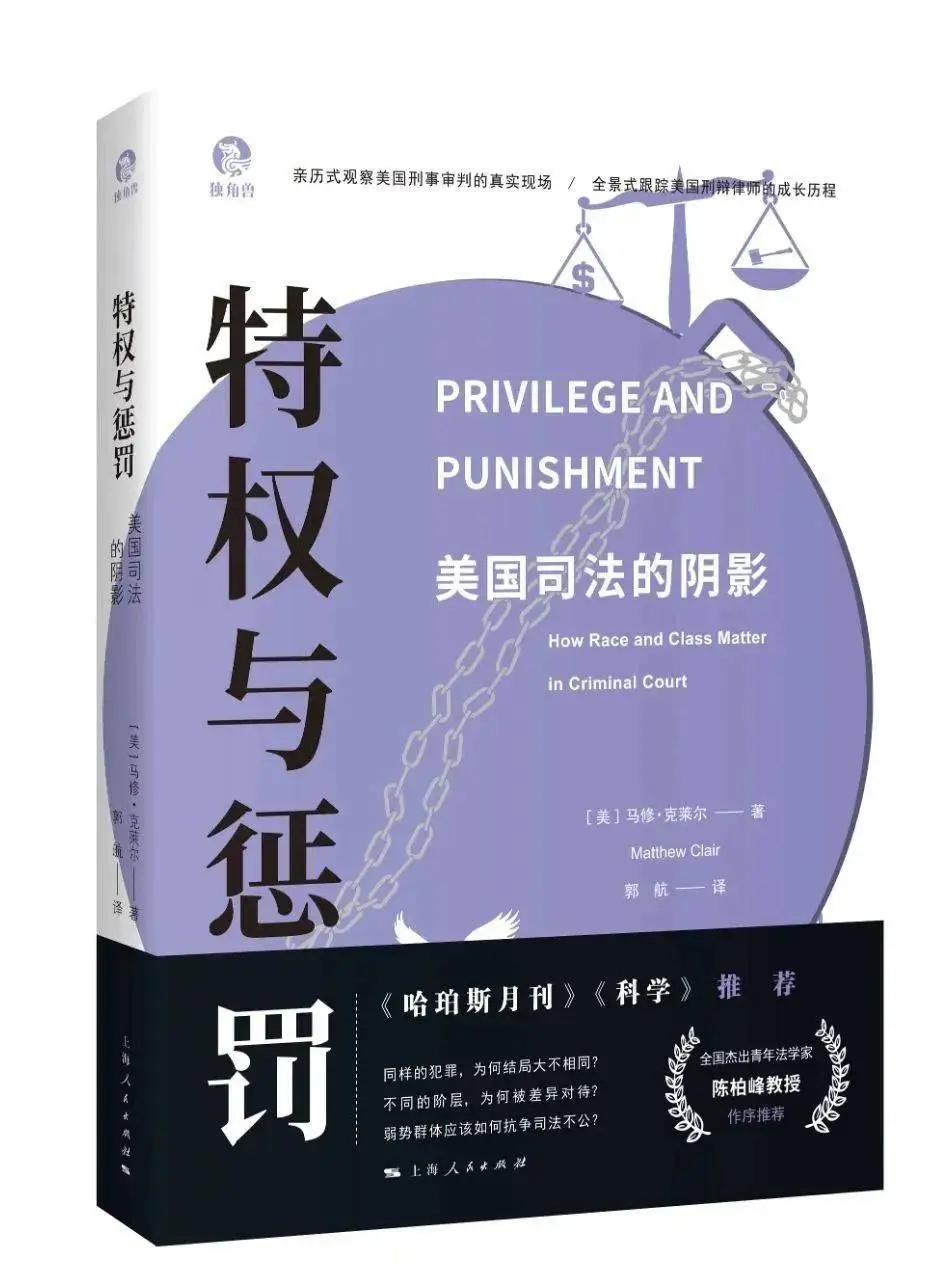 血腥棒球手机游戏怎么玩_棒球 血腥 手机游戏_血腥游戏