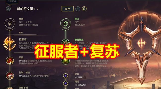 哥斯拉游戏大全手机_哥斯拉像素手机游戏_关于哥斯拉的手机游戏