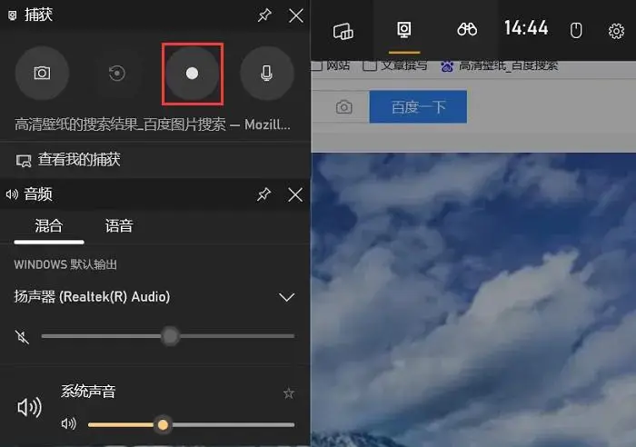 适合录屏的游戏_打游戏好录屏的手机推荐_录屏推荐打手机好游戏吗