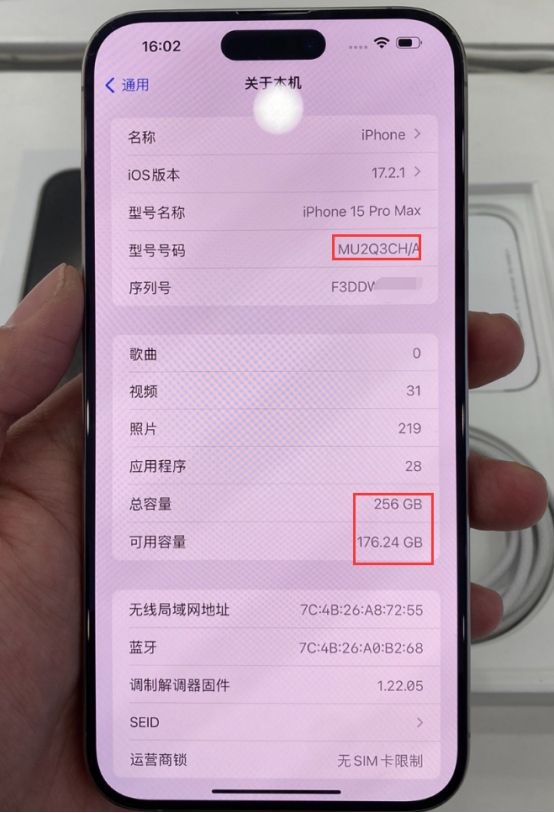 安卓二手平板游戏手机_二手平板打游戏最值得买的_平板安卓二手手机游戏怎么玩
