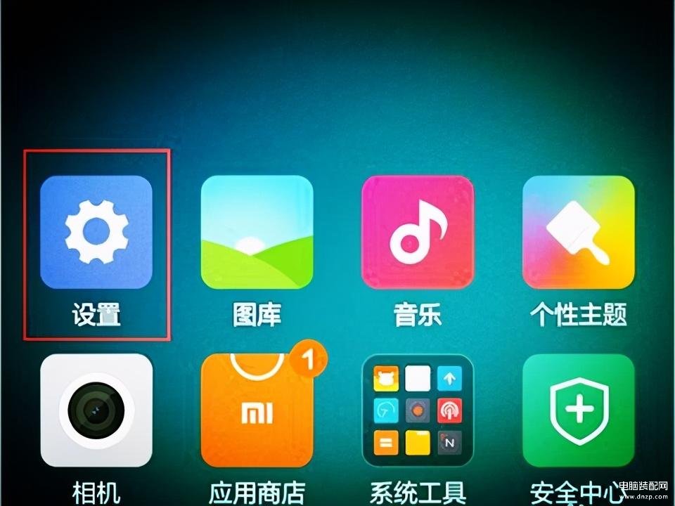 expo手机游戏_手机游戏exe模拟器_手机游戏exe文件在哪