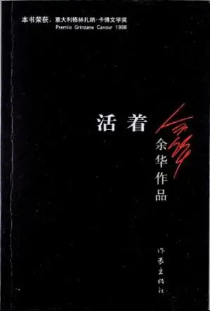 乙巳年是阴年吗_乙巳年是什么意思_乙巳年是哪一年
