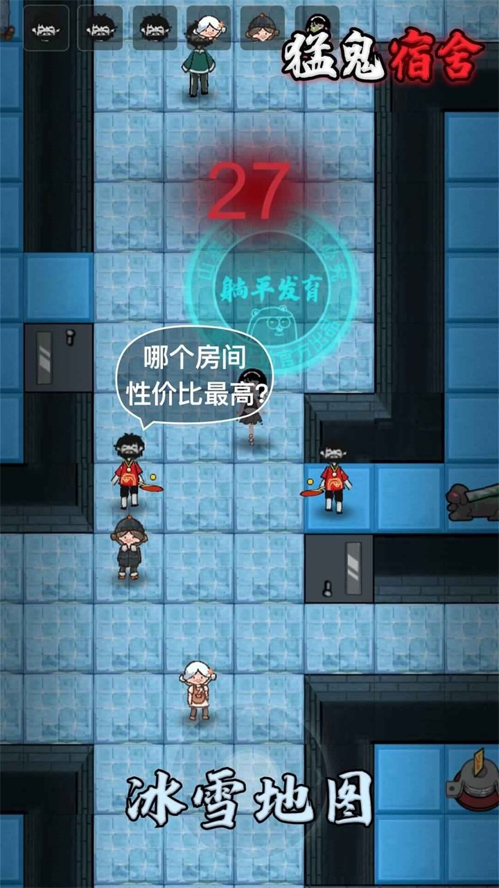 如何关闭iqoo游戏魔盒_爱酷手机怎么关闭游戏魔盒_关闭爱酷魔盒手机游戏还能玩吗
