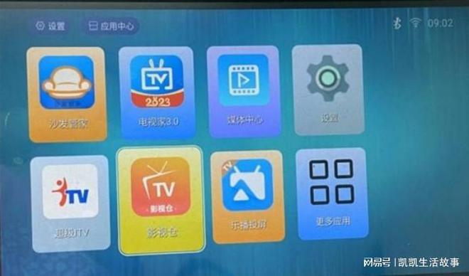 关闭爱酷魔盒手机游戏还能玩吗_如何关闭iqoo游戏魔盒_爱酷手机怎么关闭游戏魔盒