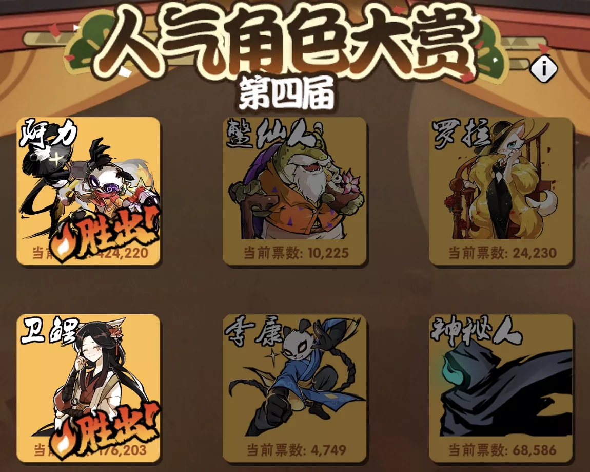 游戏手刹有什么用_不用手刹的手机游戏推荐_手刹效果