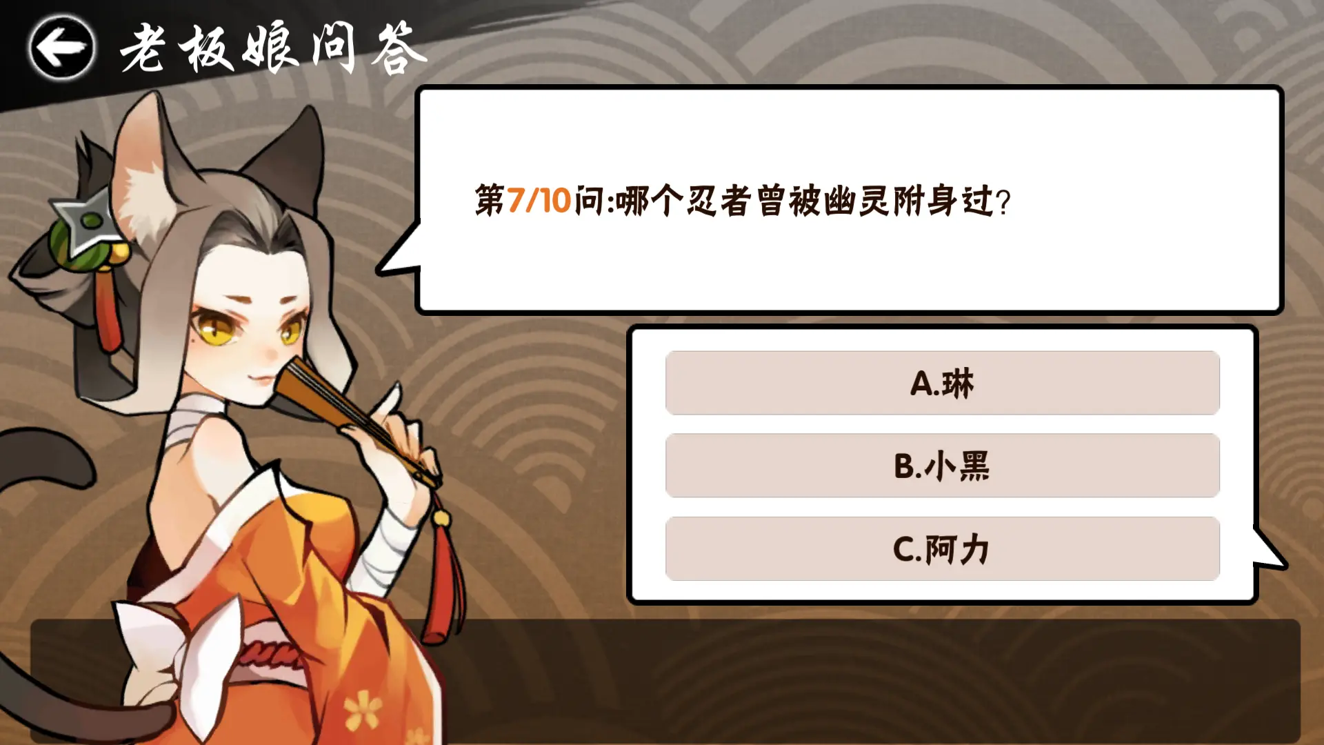 不用手刹的手机游戏推荐_游戏手刹有什么用_手刹效果