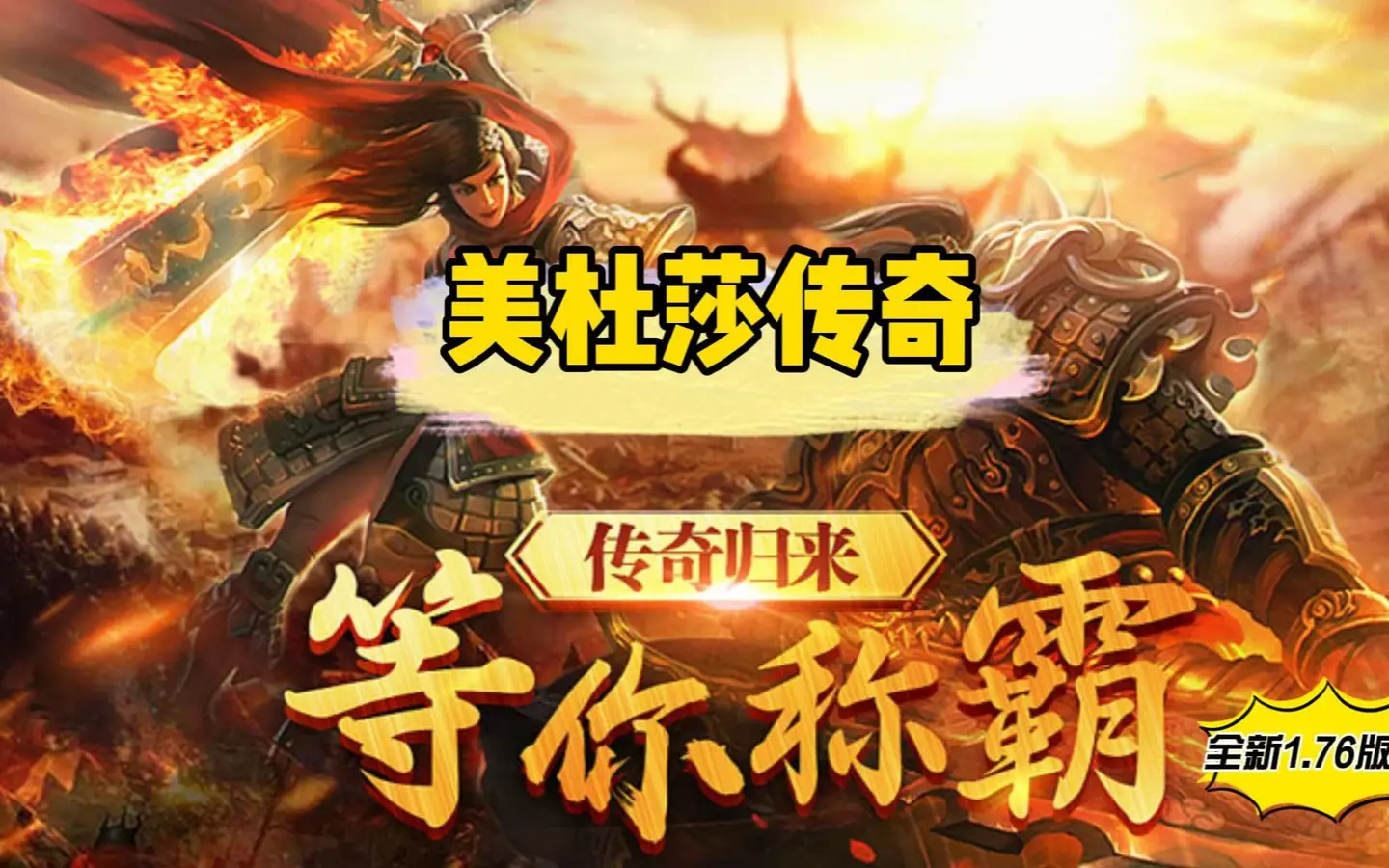 超游游戏的手机游戏_游戏手机_请问手机游戏