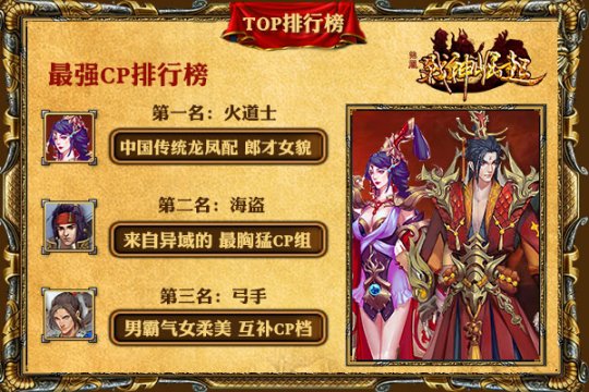 超游游戏的手机游戏_游戏手机_请问手机游戏