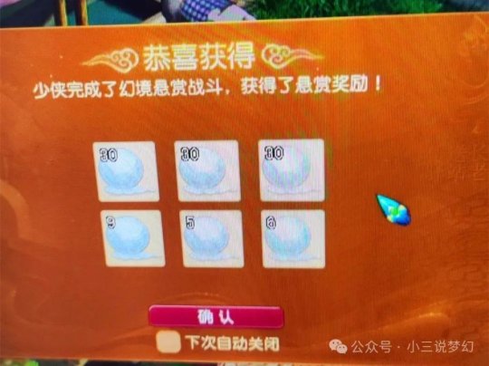 充值卡充手机游戏怎么用_充值充卡手机游戏用什么软件_游戏卡充值卡