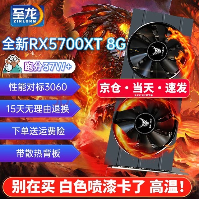 电脑同手机一样吗的游戏-电脑游戏VS手机游戏：究竟谁更胜一筹