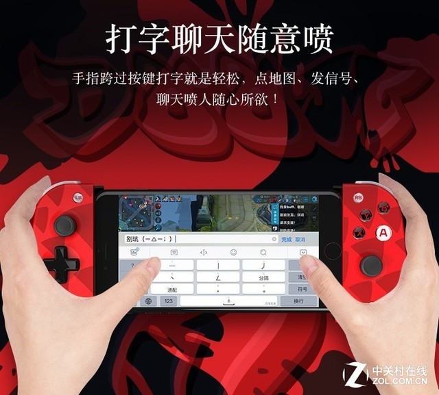 电脑端手机游戏_电脑同手机一样吗的游戏_电脑手机游戏