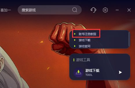 电脑端手机游戏_电脑同手机一样吗的游戏_电脑手机游戏