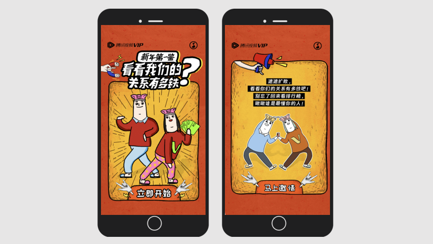 搏斗手机游戏_搏斗手机游戏怎么玩_搏斗手机游戏推荐