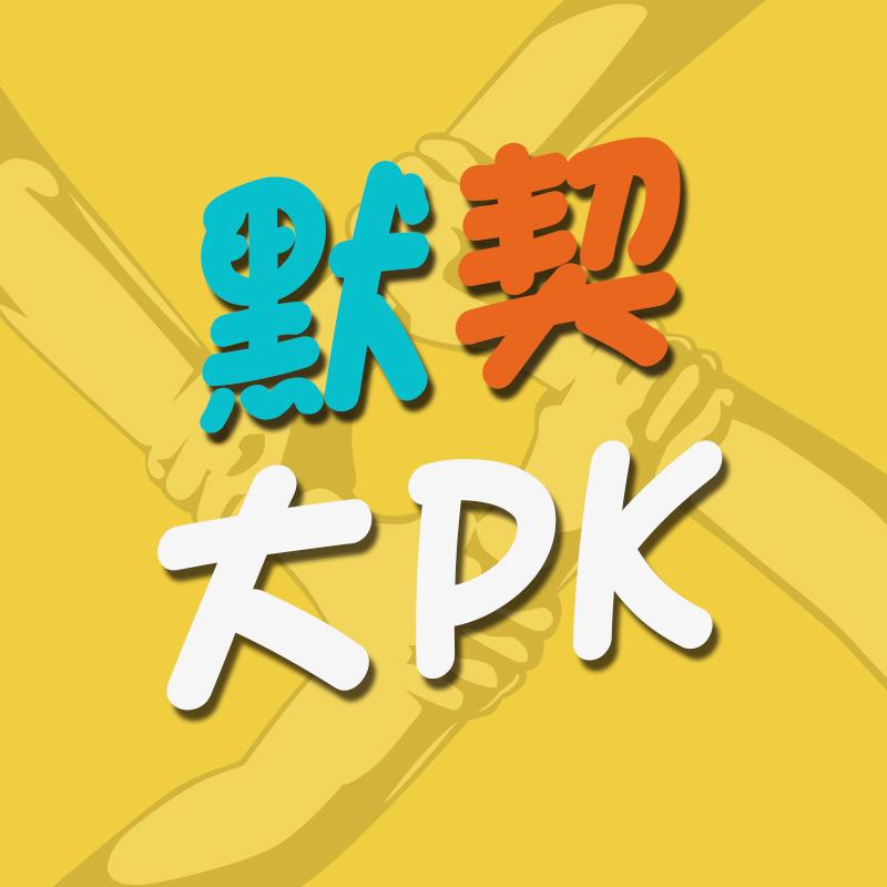 搏斗手机游戏推荐_搏斗手机游戏_搏斗手机游戏怎么玩