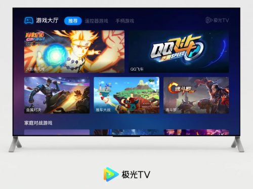 视频手机游戏如何发链接给好友_播放cf手游_cf手机游戏视频