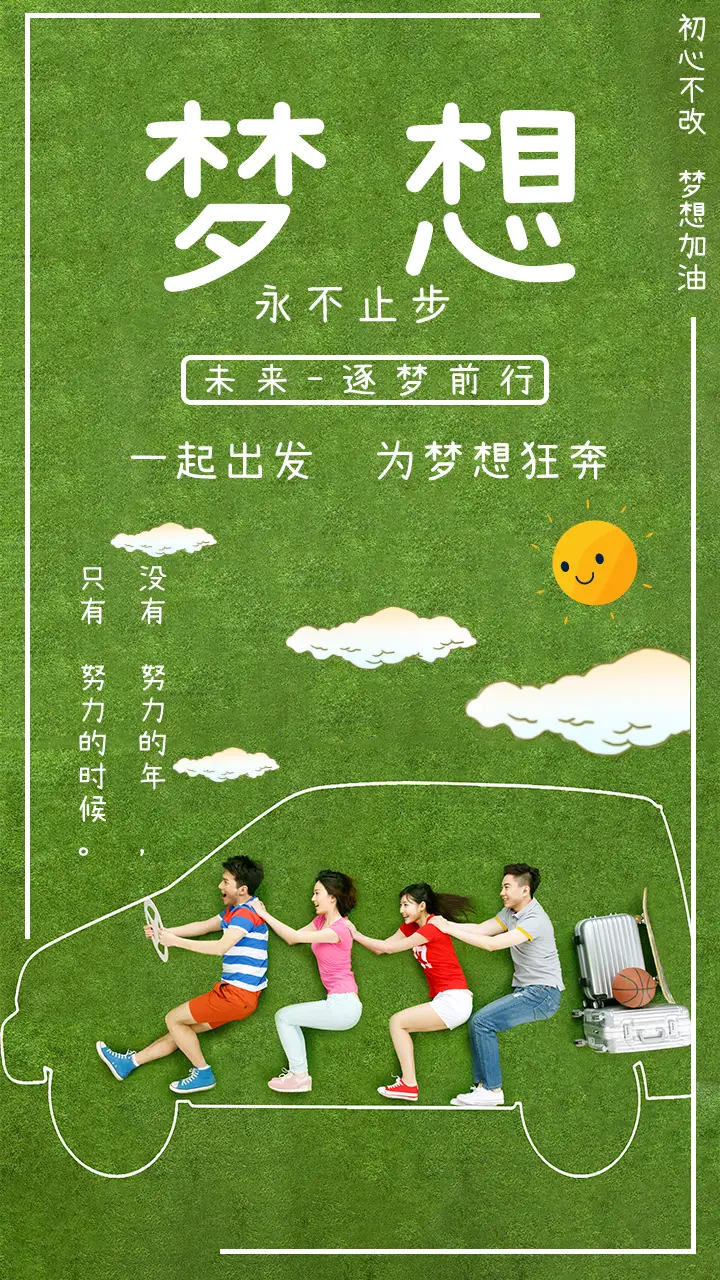查莉成长日记第3季第二季_萌宠成长记第1季全集_天天成长记第五季