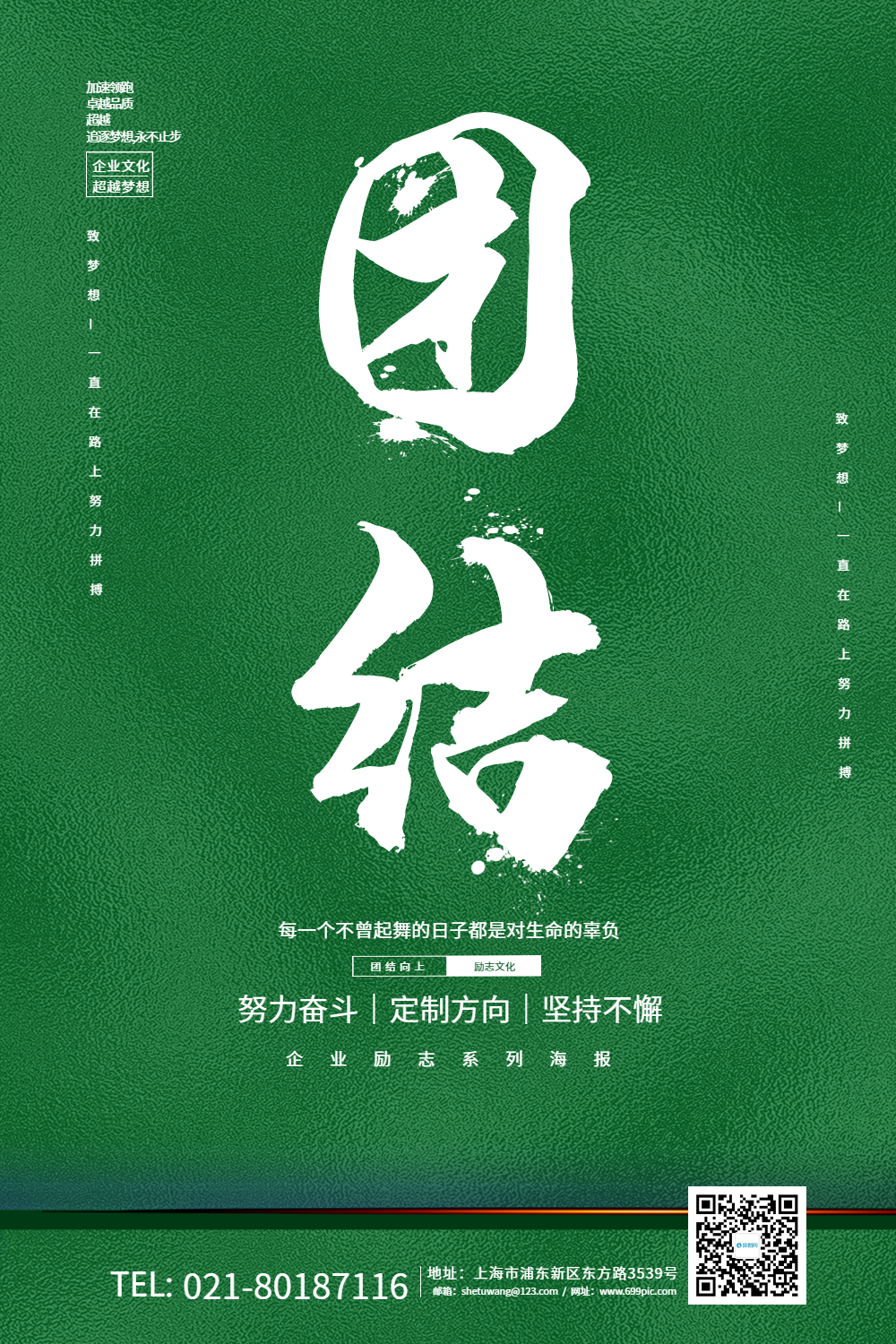 查莉成长日记第3季第二季_天天成长记第五季_萌宠成长记第1季全集