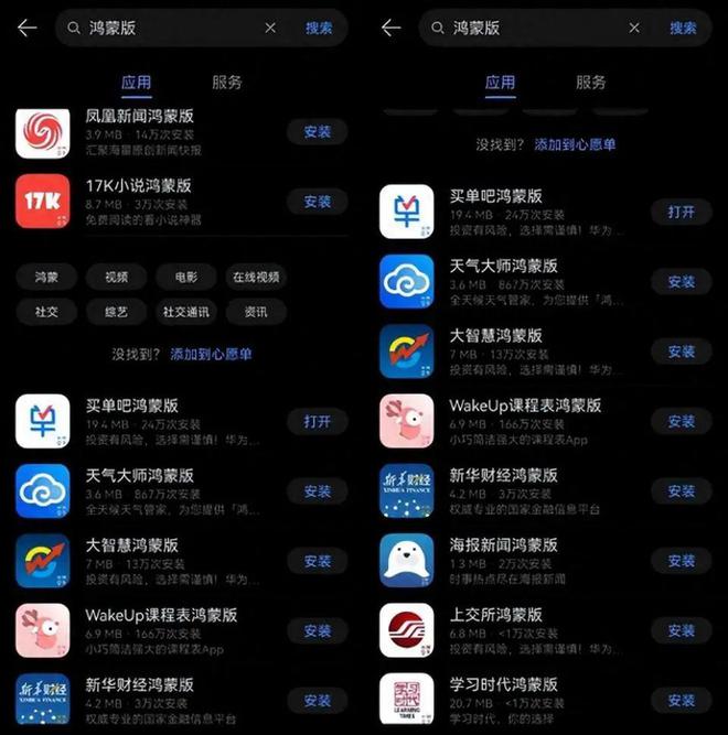 常用版手机游戏有哪些_常见手机游戏_常用游戏手机版