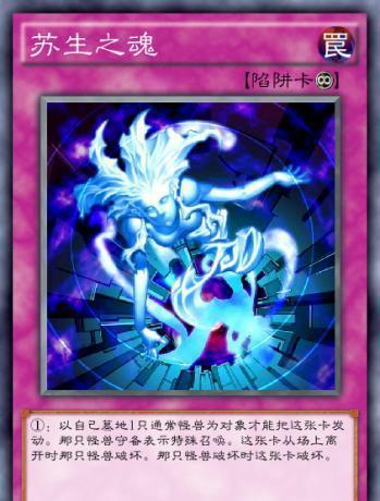 核心重铸好玩吗_核心重铸_核心重铸全流程图文攻略