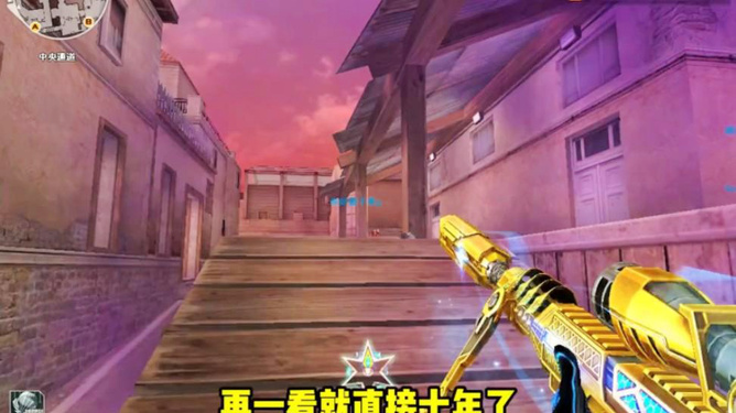 单机射击游戏 手机_射击单机手机游戏排行榜_射击单机手机游戏大全