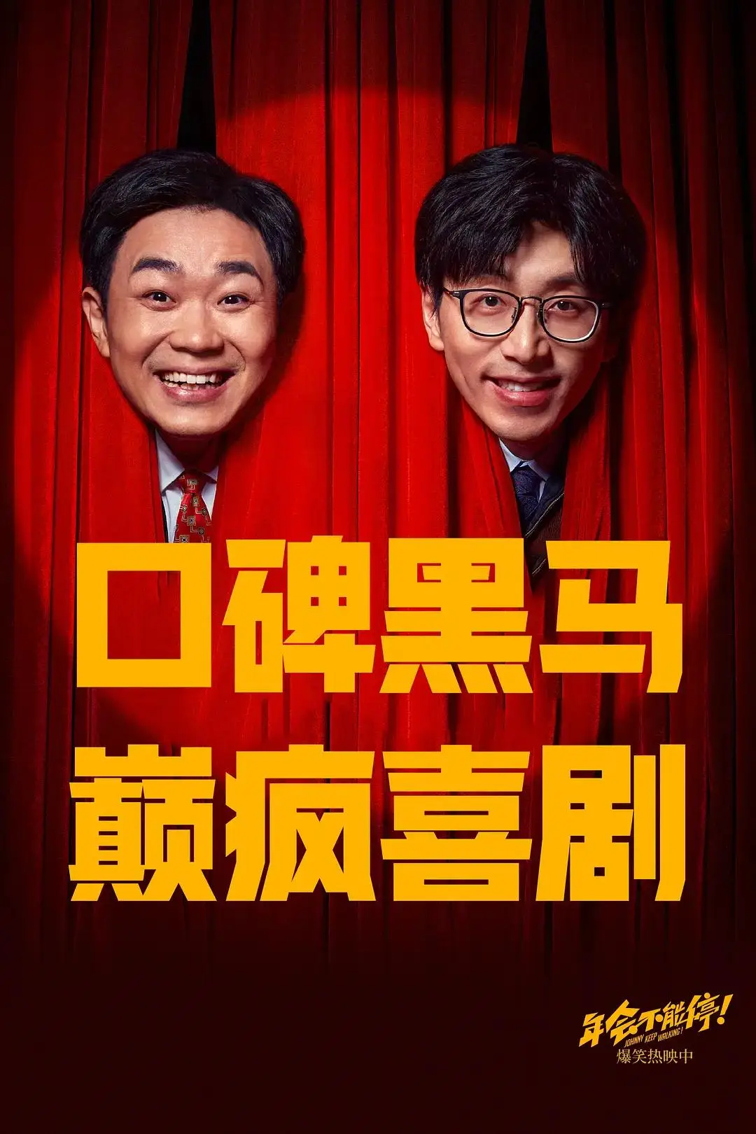 上映登陆中国的电视剧_上映登陆中国的电影_登陆之日为什么中国不上映