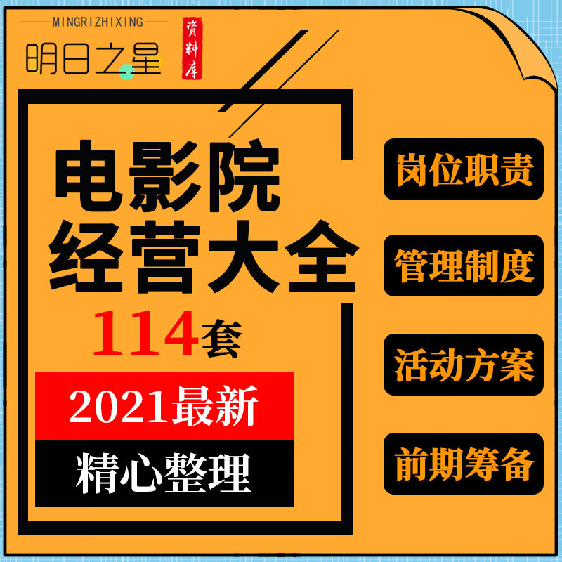 登陆之日为什么中国不上映_上映登陆中国的电视剧_上映登陆中国的电影