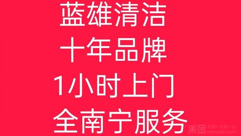 安卓手机如何退还游戏充值_安卓充值游戏退款_安卓手机游戏充值怎样退