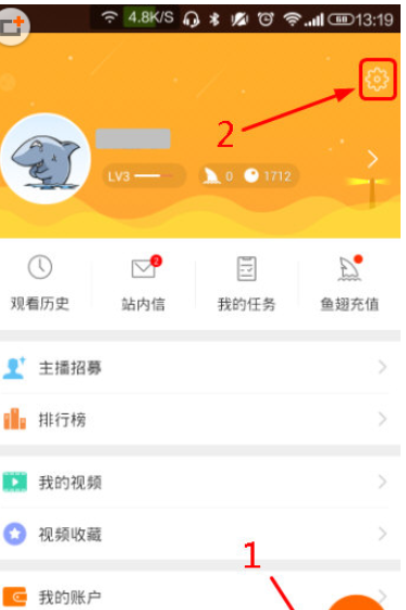 同步手机软件_同步软件手机怎么操作_同步软件手机版下载