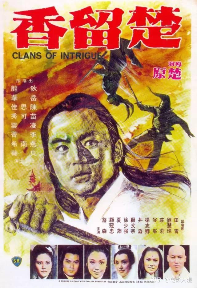 复古的武侠手机游戏有哪些_复古武侠单机手游_武侠古风手游