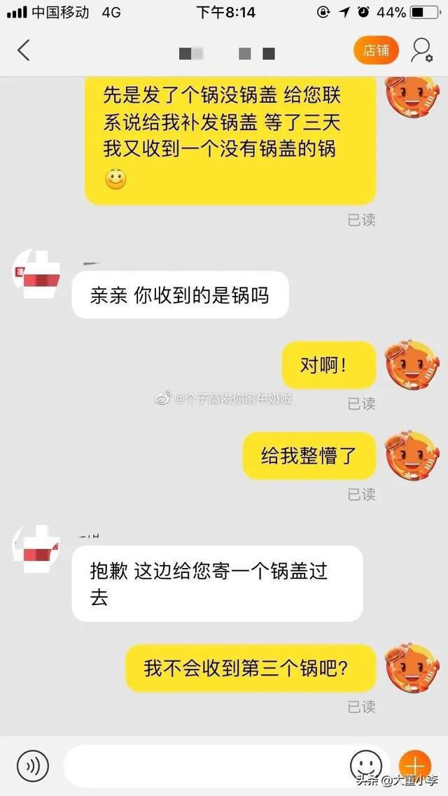 绑人格解账号手机游戏能玩吗_绑人格解账号手机游戏有哪些_第五人格游戏账号解绑手机