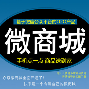 淘宝网_淘宝网首页官网_淘宝网站