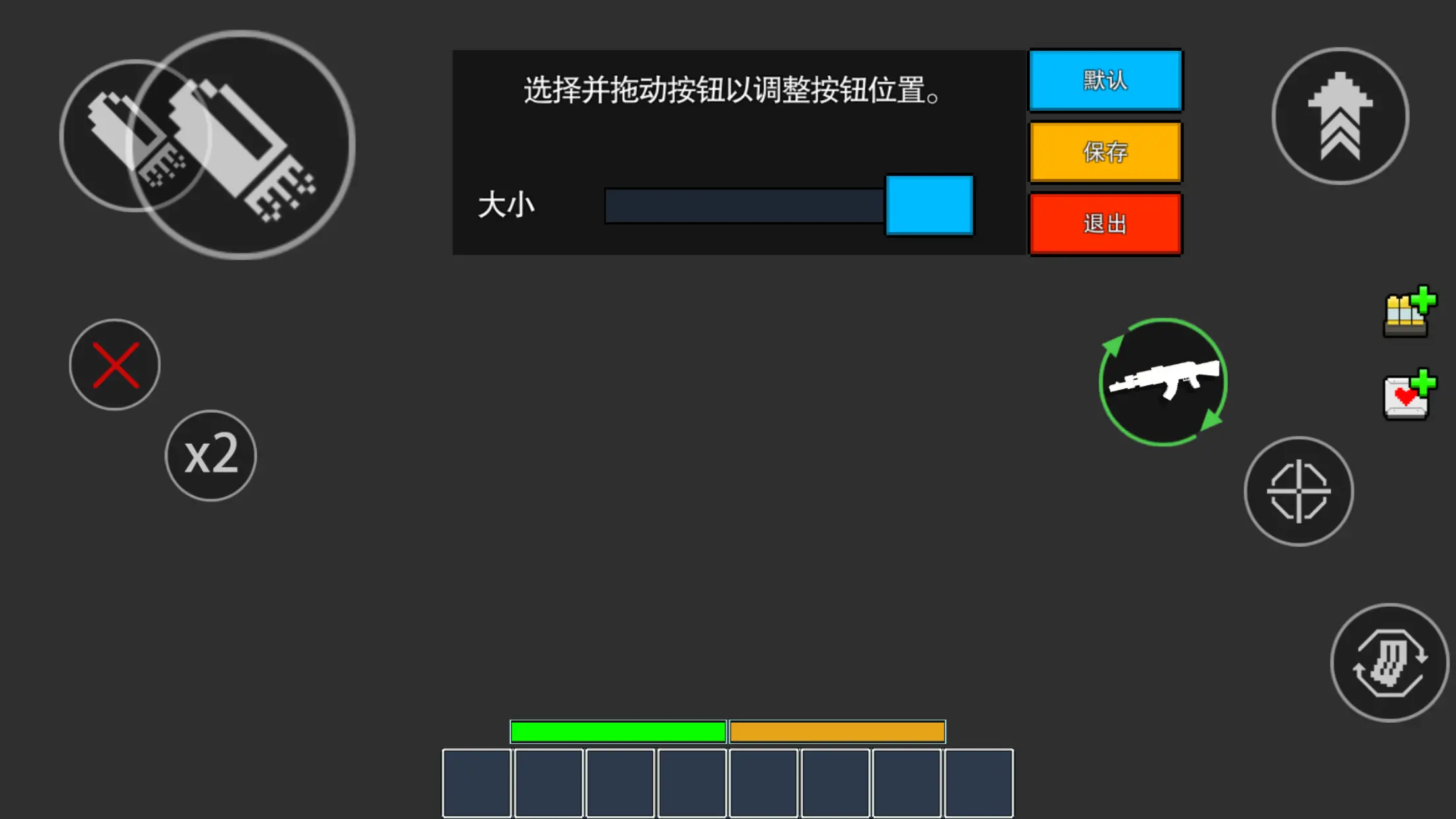 oppo手机声控游戏_一款声控的游戏_好玩的手机声控游戏