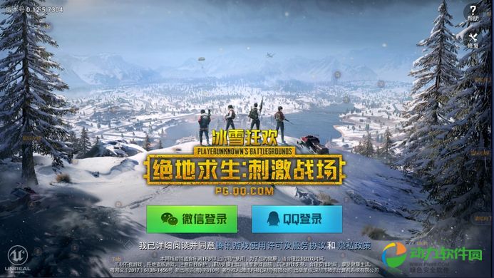 年轻人疯狂追逐的刺激游戏手机游戏：虚拟世界极限体验大揭秘