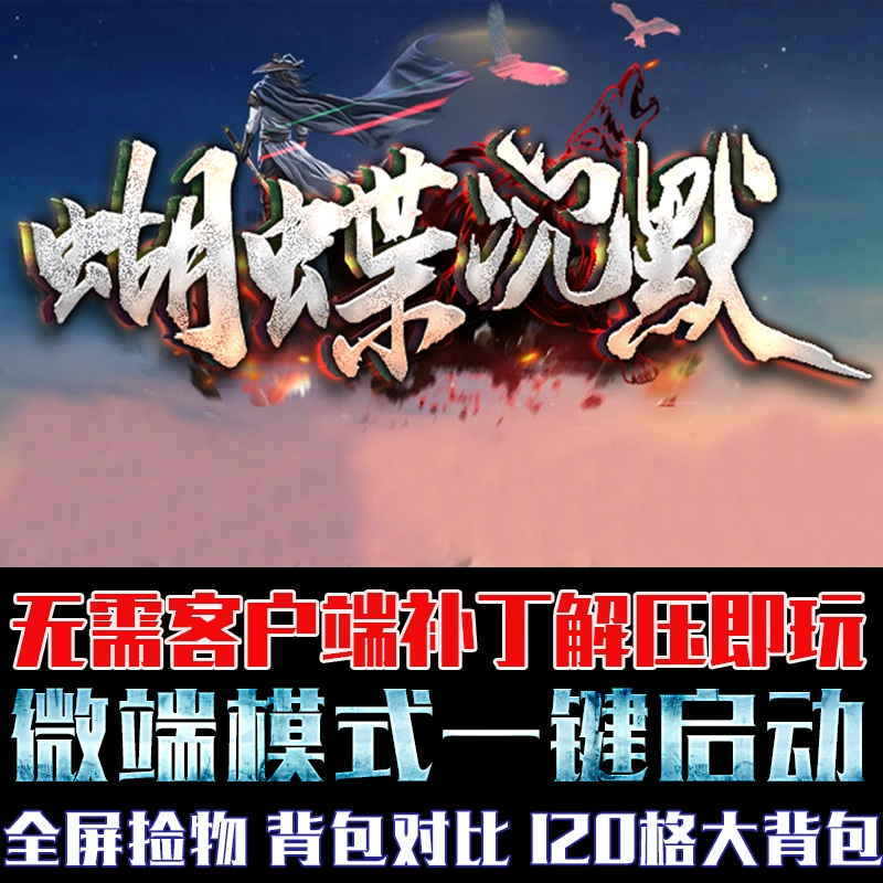 到底有没有传奇单机版_有单机传奇版没手机游戏能玩吗_传奇有没有单机手机版游戏