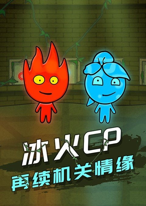 游戏对话软件_对话手机游戏软件_对话手机游戏