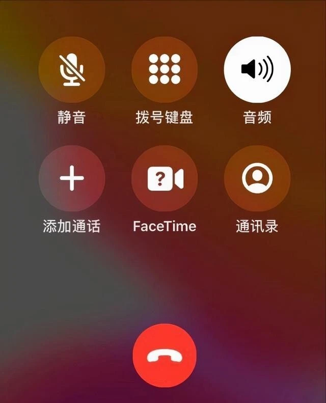 airpods怎么看被谁连了_airpods软件_airpods什么意思