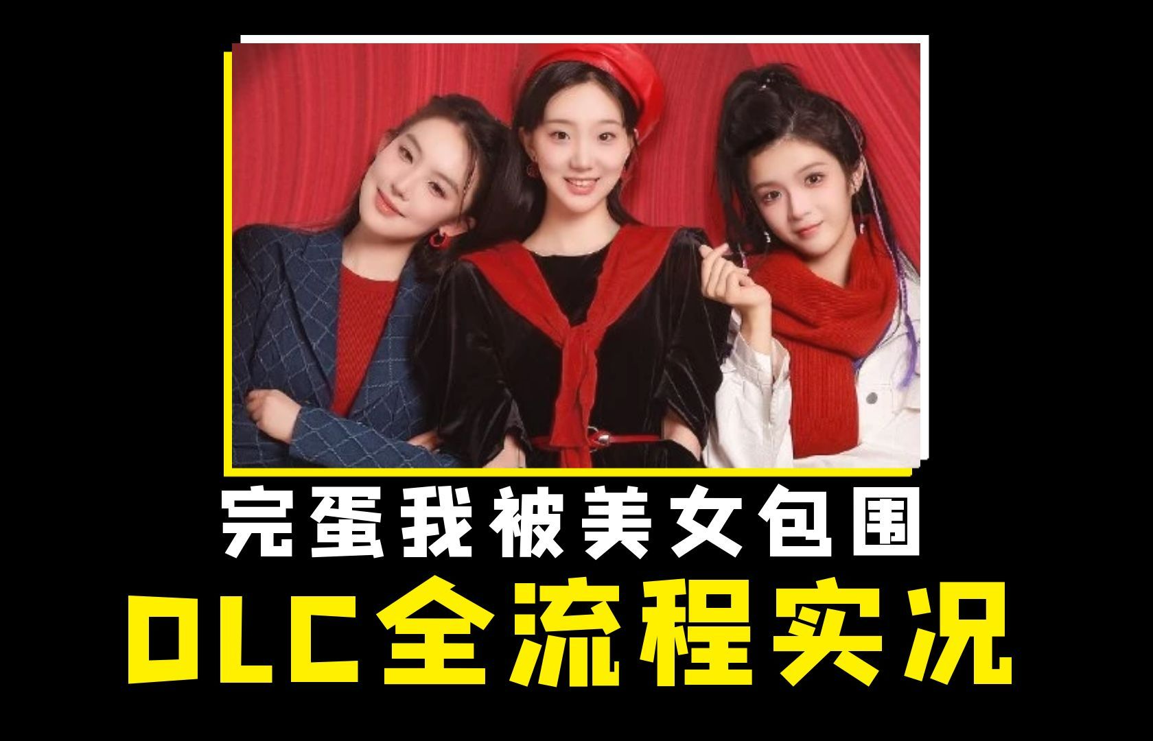 养成爱情手机游戏_爱情手机养成游戏_爱情养成类手机游戏