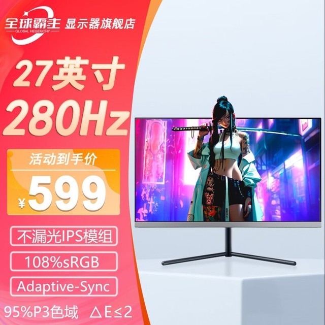 vivo代言的游戏手机_vivo代言_游戏代言的手机