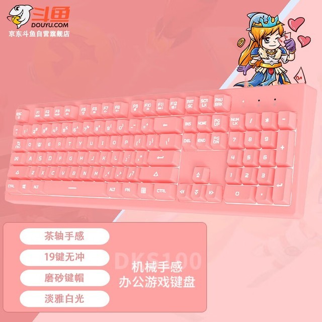 vivo代言_游戏代言的手机_vivo代言的游戏手机