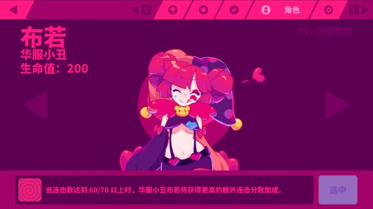 女生玩手机游戏_女生用游戏手机_不会打手机游戏怎么办女生