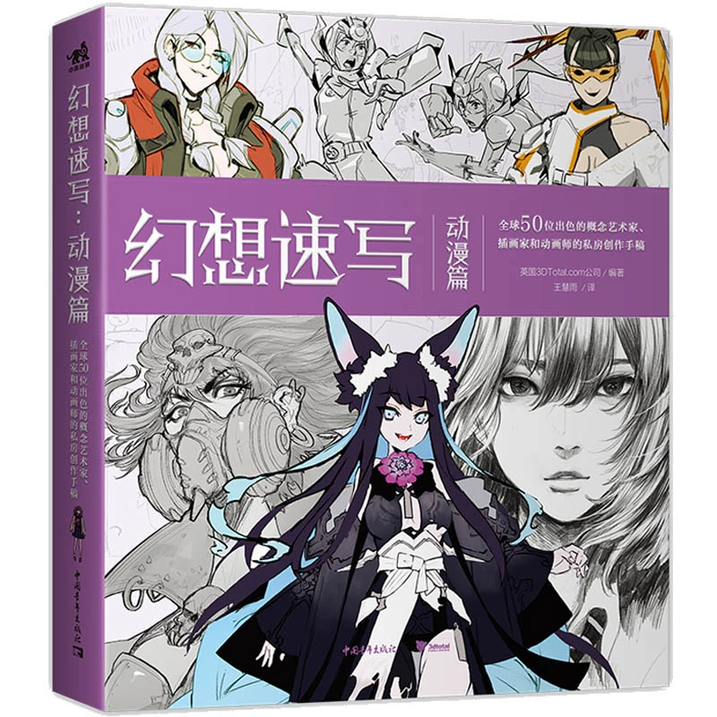 女生用游戏手机_女生玩手机游戏_不会打手机游戏怎么办女生