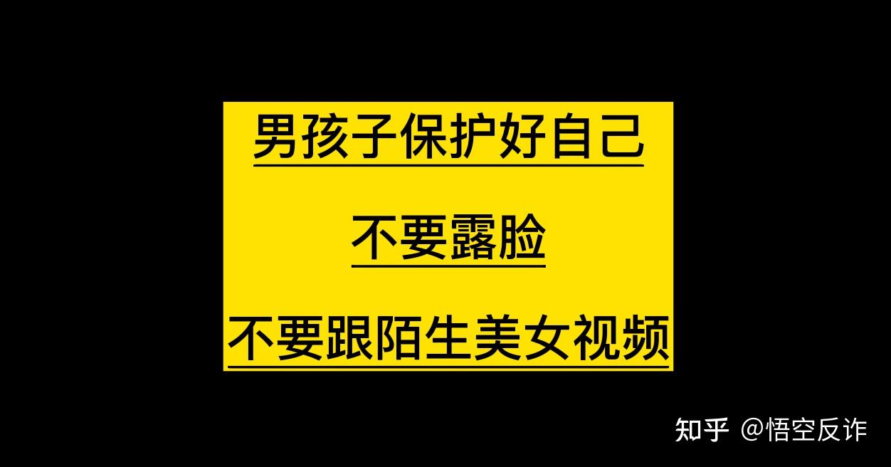 智能陷阱_智能陷阱线上观看_智能陷阱txt