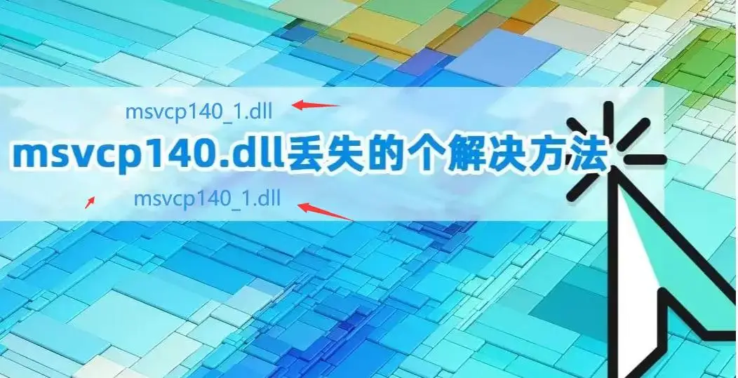 应用游戏隐藏软件_彻底隐藏手机游戏的应用_应用隐藏彻底手机游戏软件