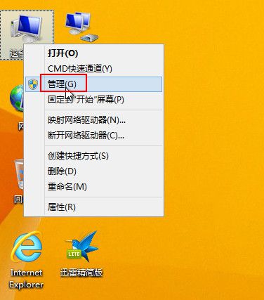 打游戏手机网速慢怎么办_网络卡玩游戏手机发热吗_不让孩子玩手机游戏网速卡